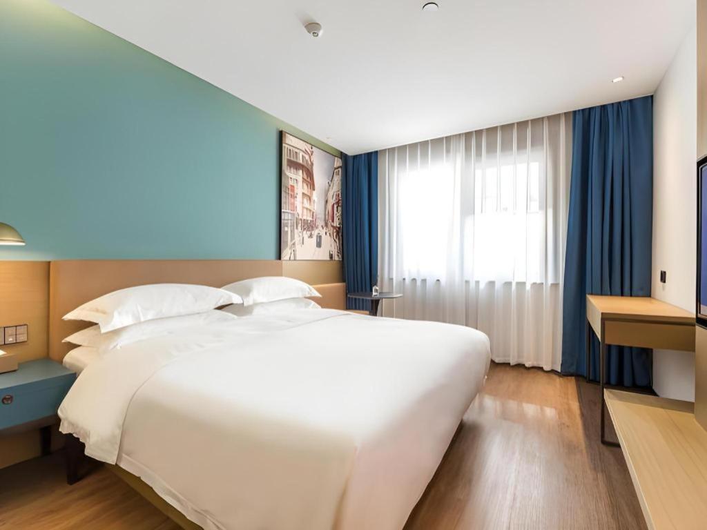 Jinglai Hotel Шанхай Экстерьер фото