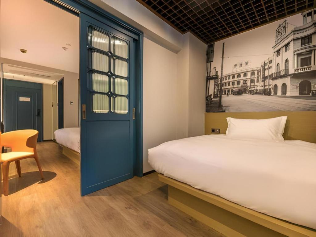 Jinglai Hotel Шанхай Экстерьер фото